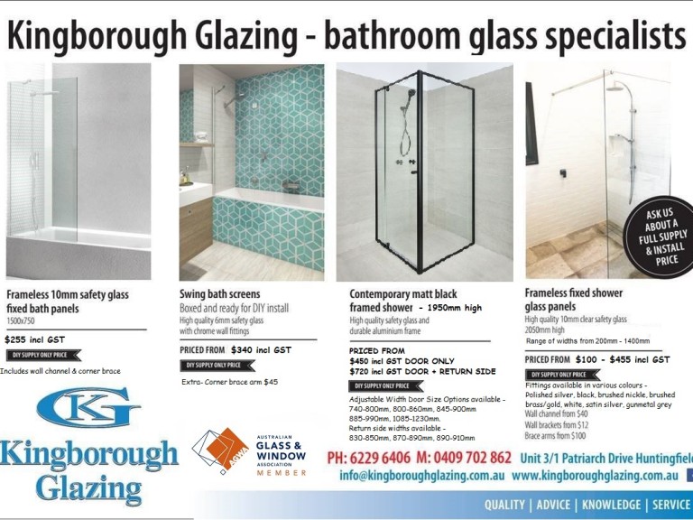 shower & bath screen ad Nov 2024